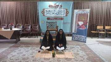 برگزاری محفل انس با قرآن برای بانوان