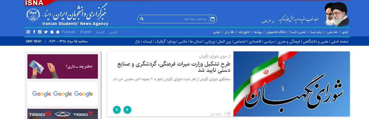 آموزش دانشگاهها متناسب با نیاز بازار کار است؟