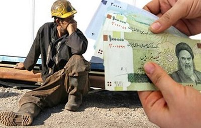 حق مسکن و بن کارگران بیشتر می‌شود؟