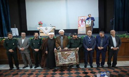 مراسم گرامیداشت یاد و خاطره شهید «حاج مهدی فرودی» برگزار شد