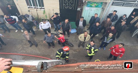 پوشش ۱۳ مورد حریق و حادثه توسط آتش نشانان شهر باران در ۴۸ ساعت گذشته /آتش نشانی رشت