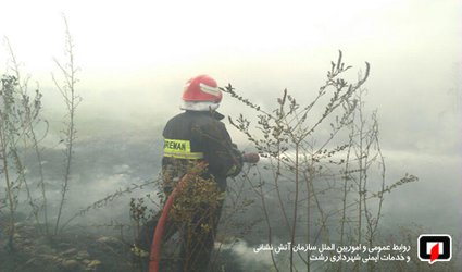 هشدار سازمان آتش نشانی نسبت به ایمنی در برابر وزش باد شدید یاخیلی شدید /آتش نشانی رشت