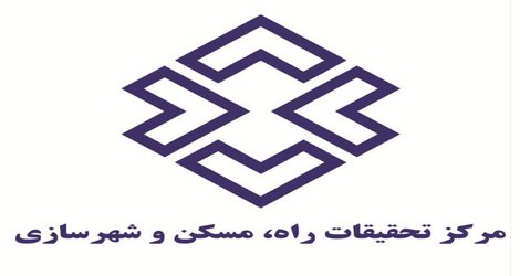 انتشار پیش نویس غیر قابل استناد ویرایش چهارم مبحث هفتم مقررات ملی ساختمان (پی و پی سازی) برای نظر خواهی