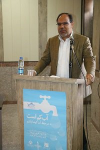 اجرای طرح ملی داناب در مدارس هرمزگان کلید خورد