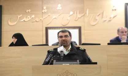 جمع‌آوری معتادان متجاهر با مشارکت مدیریت شهری  ...