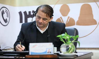 ۱۳۷ یکی از بخش های موثر در مجموعه مدیریت شهری/  ...