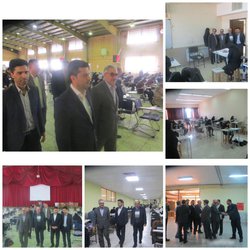 دومین روز آزمون ورود به حرفه مهندسان بهمن ۹۷ برگزار گردید