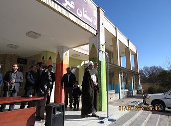 برگزاری مراسم پرشکوه ۱۲ بهمن ماه