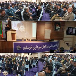 سومین نشست مشترک داود دارابی شهردار خرمشهر با کارمندان شهرداری