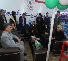 بازدید سرپرست معاونت هماهنگی امور عمرانی استانداری...