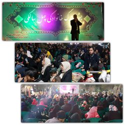 جشن چهل سالگی انقلاب با استقبال پرشور شهروندان