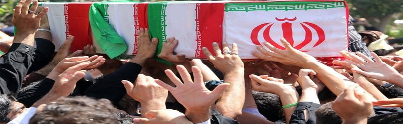 به مناسبت حمله انتحاری به پرسنل سپاه