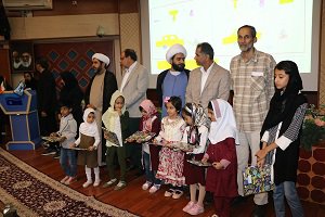 برگزاری جشن چهلمین سالگرد شکوهمند انقلاب اسلامی ایران در شرکت آب منطقه ای هرمزگان