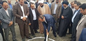 اعطای مجوز تخصیص آب برای بسته بندی آب آشامیدنی در شهرستان رودان