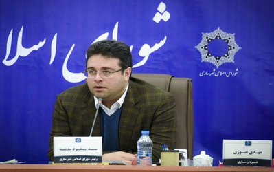 برگزاری جشنواره برترین های شورایی در سال ۹۷