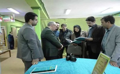 تولیدات دانش آموزی در بازارچه های کار و فناوری با محوریت نجات آب و محیط زیست