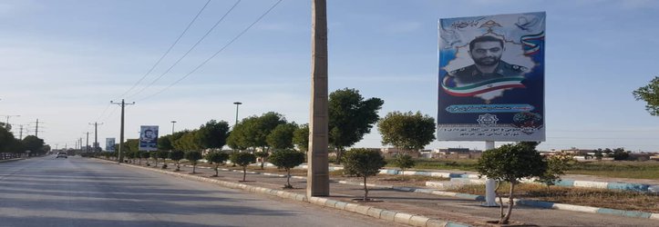 نصب تصاویر شهدای معزز در بیلبوردهای بلوار شهدای گمنام