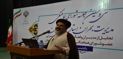 امام جمعه موقت اهواز: اداره کل مدیریت بحران استانداری خوزستان نسبت به دیگر استان ها فعال تر بود