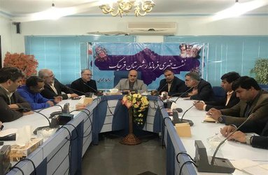 لزوم اجرای روش های نوین آبیاری جهت کاهش مصرف آب