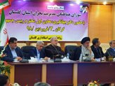 سیلاب گلستان با دوره بازگشت ۵۰ ساله بوده است/ کنترل حجم مخازن سدهای استان از ۲۵ اسفندماه آغاز شده بود/ ۱۰ استان هشدارهای سیل را دریافت کرده‌اند