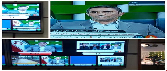 تا این لحظه هیچگونه تلفات جانی در استان مرکزی بر اثر بارش و سیلاب گزارش نشده است