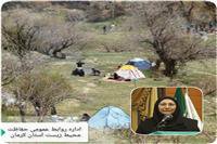 مدیر کل حفاظت محیط زیست:هم استانی های  عزیز ماهی های قرمز خودرا به بوستان های دارای حوضچه های بسته تحویل نمایند