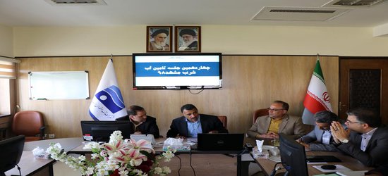 شرکت آب منطقه ای خراسان رضوی مانیتورینگ چاه ها را آغاز کرده است