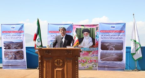 حجم آب دریاچه ارومیه به حدود ۳.۵ میلیارد مترمکعب رسید