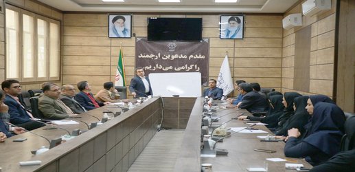 نشست بررسی نحوه محاسبات...