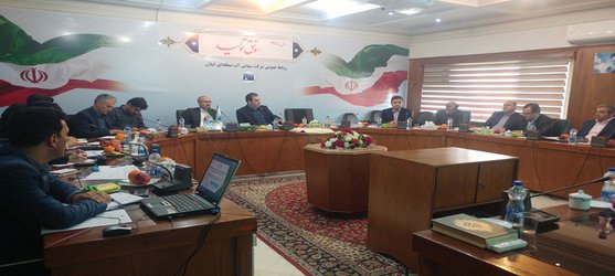 نشست هم اندیشی بیلان منابع آب حوضه آبریز سفیدرود