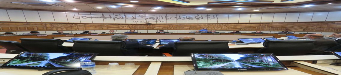 نشست هم اندیشی شورای سازمان...