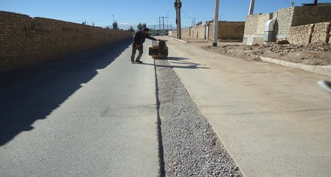 گزارش عملکرد امور حفاری های...