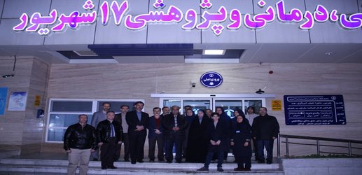 از بیماران و مددجویان در سومین روز از هفته سلامت