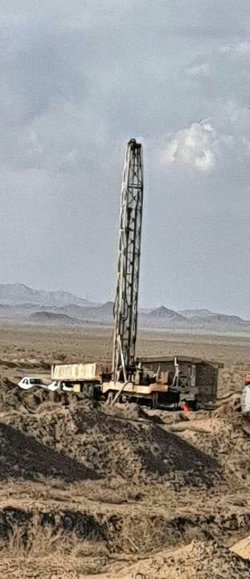 چاه جدیدی در مجاورت گاوخونی حفر نمی شود