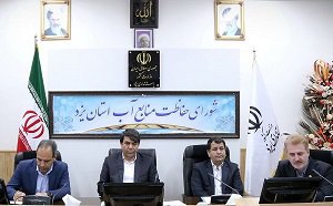 تحویل حجمی آب در ۱۰ دشت ممنوعه و بحرانی استان