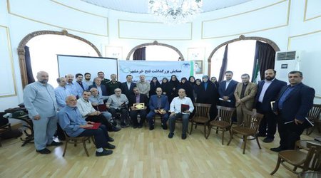 حضور اعضای شورای اسلامی شهر رشت در همایش بزرگداشت فتح خرمشهر "روایتگری و تجلیل از تعدادی از رزمندگان عملیات بیت المقدس" در تالار گفتمان شهرداری رشت