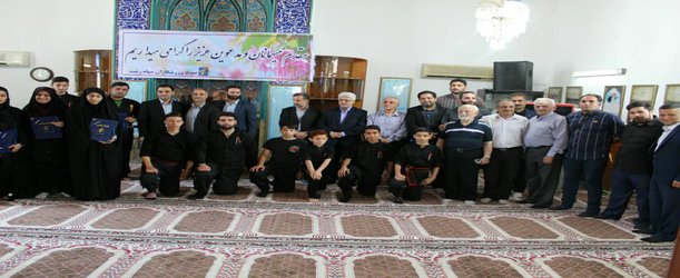 مراسم بزرگداشت آزادسازی خرمشهر با همت بسیج ورزشکاران سپاه مرکزی شهرستان رشت در راستای تجلیل از جمعی از ورزشکاران و روسای هیات های ورزشی