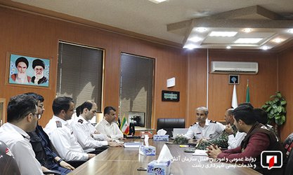دیدار فرمانده یگان ویژه استان گیلان با آتش نشانان/ آتش نشانی رشت