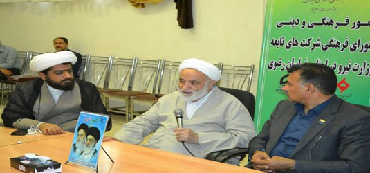 روحانیون احکام خدا را در گناه بودن  اسراف منابع آب و انرژی برای مردم بیان کنند