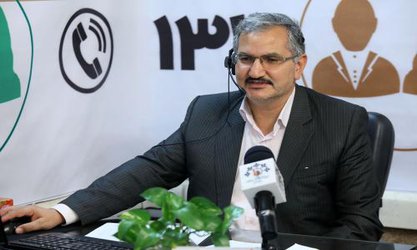 هزینه های چندصدمیلیون تومانی برای طرح ۴شنبه های  ...