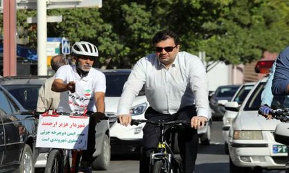 گسترش فرهنگ دوچرخه‌سواری و کاهش ترافیک شهری با  ...