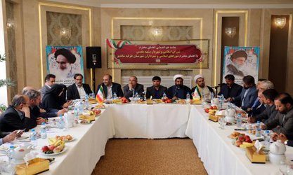 شهرستان طرقبه شاندیز برای حل مشکلات خود نیازمند  ...