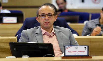 بررسی منشور حقوق شهرنشینی در جلسه این هفته صحن  ...