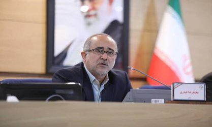 منشور حقوق شهرنشینی هفته آینده رونمایی خواهد شد