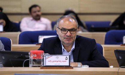 اجلاس شهرداران جهان اسلام، فرصتی برای گفتگو و  ...