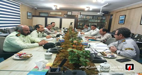 برگزاری جلسه هم اندیشی با محوریت آتش سوزی علفزارها و جنگل/ آتش نشانی رشت