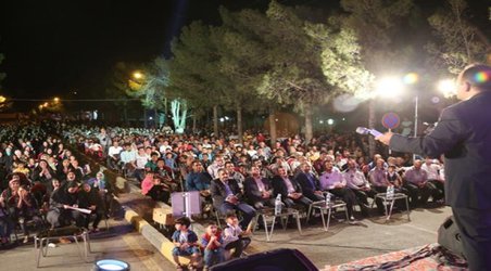 برگزاری جشن لبخند آب با حضور بیش از ۳ هزار و۵۰۰ نفردر شهر هرند