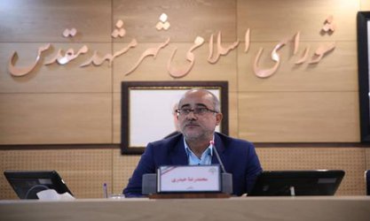 پرهیز از مجادله و حتی سکوت، برای توسعه و تضمین  ...