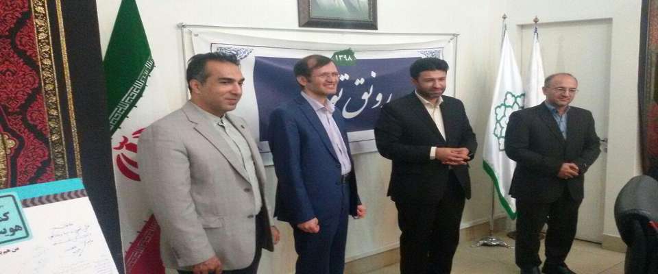 برگزاری کارگاه و نمایشگاه نما در شهرداری منطقه ۱۱ تهران/ گزارش تصویری