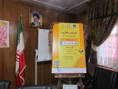 قزوین جزو شهرهای پیشگام در حوزۀ سرویس مدارس دانش آموزی در سطح کشور است